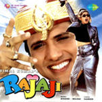 Rajaji (1999) Mp3 Songs